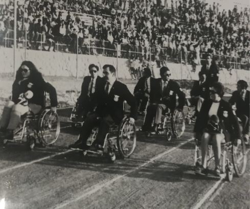 Spanish Paralympians parading at 1968 Tel Aviv Games. Carmen Riu and Rita Granada, influential women in sports during the parade of the Spanish Paralympic team